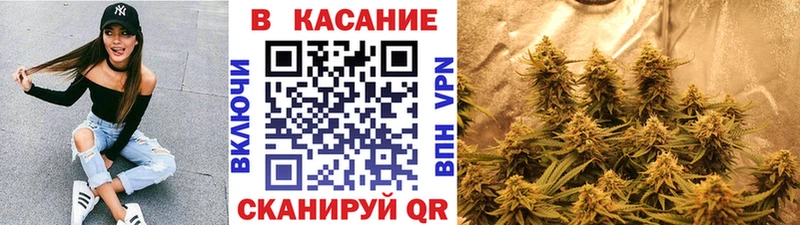 Наркошоп купить Бутират  СК  Меф  Конопля  Колпашево