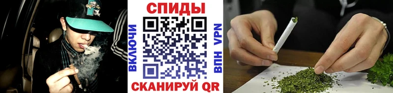 Купить закладки  Колпашево  Бутират вода 