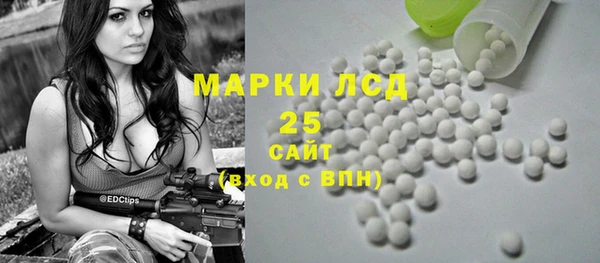 кокаин премиум Горно-Алтайск