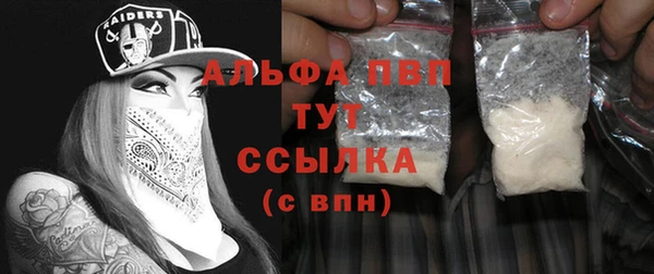 дурь Горняк