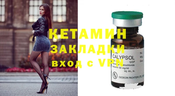 дурь Горняк