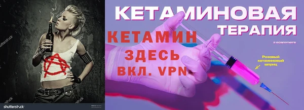 дурь Горняк
