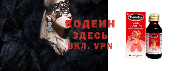 дурь Горняк