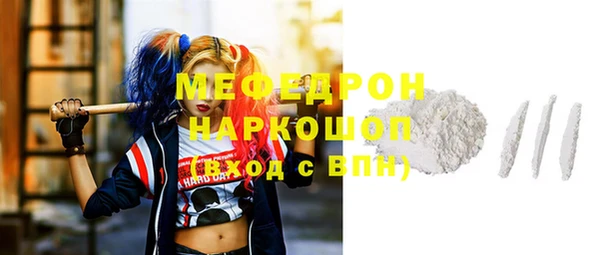 дурь Горняк