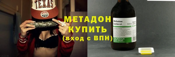 дурь Горняк