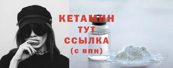 дурь Горняк
