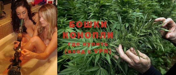 MDMA Premium VHQ Горнозаводск