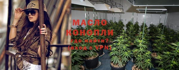 MDMA Premium VHQ Горнозаводск