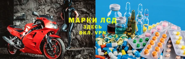 MDMA Premium VHQ Горнозаводск