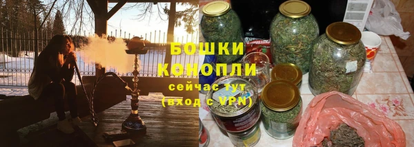 MDMA Premium VHQ Горнозаводск
