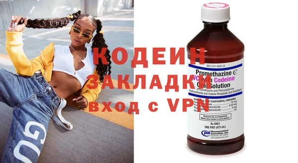 дурь Горняк
