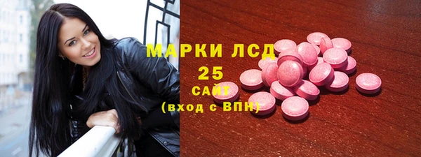 дурь Горняк