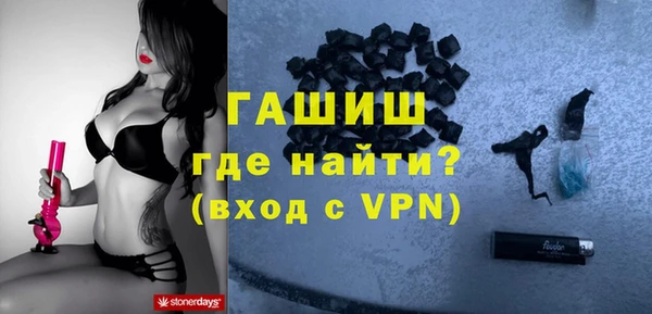 стаф Гусев